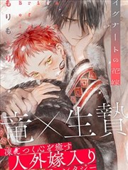 海报：镜中双影，现世线双线并置的镜像构图